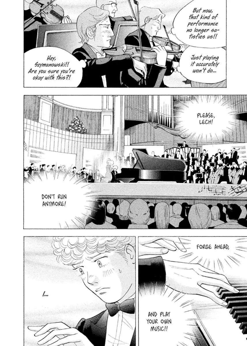 Piano no mori Chapter 225 7